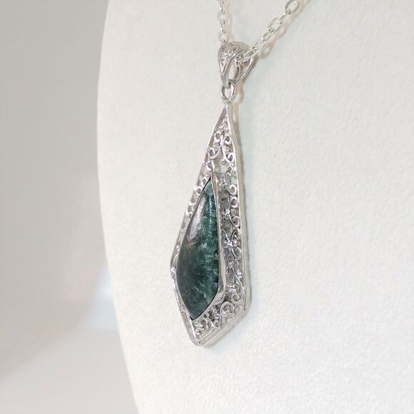 Seraphinite Necklace 18" Chain - Picture 3 of 6